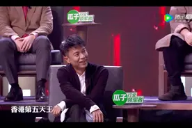 被誉为“谭咏麟接班人”很多年，李克勤离天王总差一口气图片