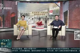 虹桥机场1号航站楼 今天起复航国内航班视频封面