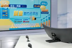 上海地铁招人了！450个岗位！更多求职信息看这里↘图片