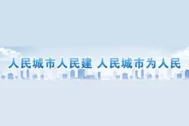 天热高发！女子连吃两个超甜菠萝后肝衰竭图片