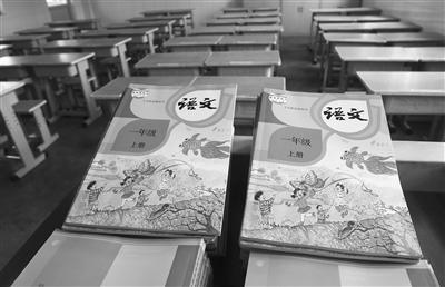 学习任务群：语文学习的创新样态