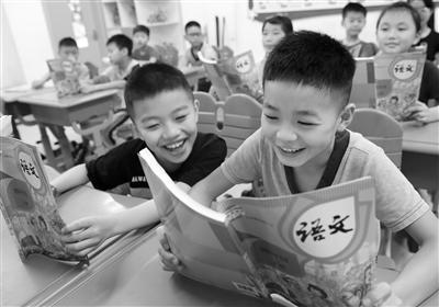 学习任务群：语文学习的创新样态