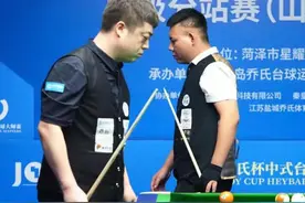 中式台球大师赛菏泽甲级赛：郑宇伯力克于海涛夺冠图片