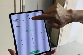 “像请了个‘爷’一样供着！”宁波女子新买的折叠屏手机，不到2个月坏了两次……图片