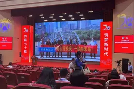 山东财经大学举行建校70周年暨合并建校10周年庆祝大会图片