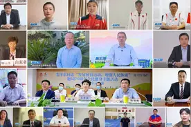 中国移动5G健身频道上线 来自元宇宙的数智人教练在线等你图片