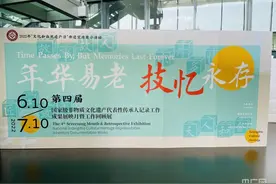 如何看待“活起来的非遗”？专家这样说图片
