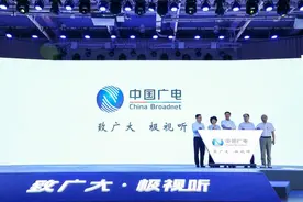 工信部推出手机号“一键解绑”功能；BBC中文网将乌克兰写成“鸟克兰”| 传媒动态「6.5-6.11」图片