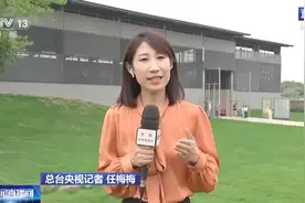 打开古蜀文明“盲盒”三星堆考古发掘进入收尾阶段图片