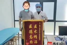 爸爸辅导孩子作业气到脑出血图片