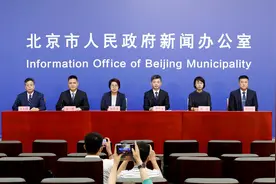 北京4区通报新增风险点位，涉KTV、酒吧、地铁等地图片