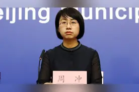 大兴新增感染者8例，均到访过外区风险点位关联酒吧，轨迹公布视频封面