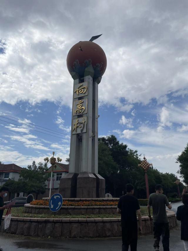 ôݺʵ뷢 ˴ϡũ쳵