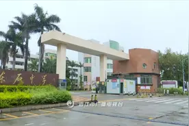 高中部首次招生！就在晋江这所学校图片