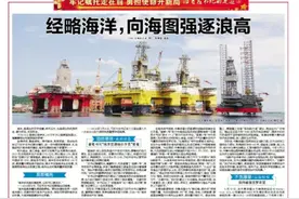 从“六连冠”迈向“全国文明典范城”系列评论⑤|城市更新打造魅力之城图片