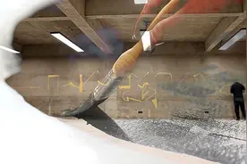 下一站丨《山海图》里见“山海”图片