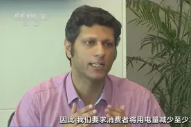 巴基斯坦用电短缺 部分地区每天长时间停电图片