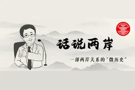 闽南方言里的“招夫”婚俗图片