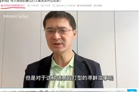 唐山烧烤店围观群众挺身而出能否全身而退？律师解读罗翔“灵魂拷问”图片