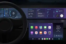 苹果发布全新一代CarPlay，为什么没有特斯拉和宝马？图片