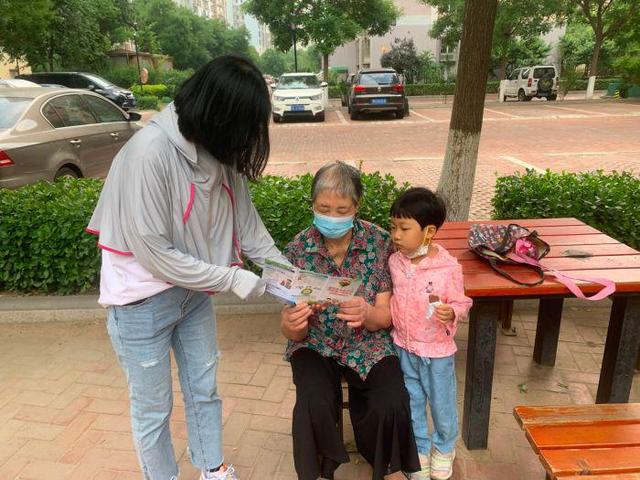 �����ֵ�����԰������չ����סǮ���ӡ������Ҹ��ҡ���������թƭ�����