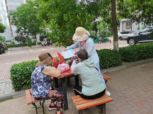 �����ֵ�����԰������չ����סǮ���ӡ������Ҹ��ҡ���������թƭ�����