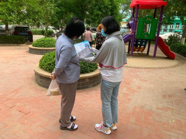 �����ֵ�����԰������չ����סǮ���ӡ������Ҹ��ҡ���������թƭ�����