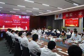 中建八局一公司举办“书记会客厅”图片