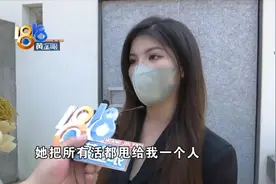 “带货主播”曝光“内幕”工资少另有原因？图片