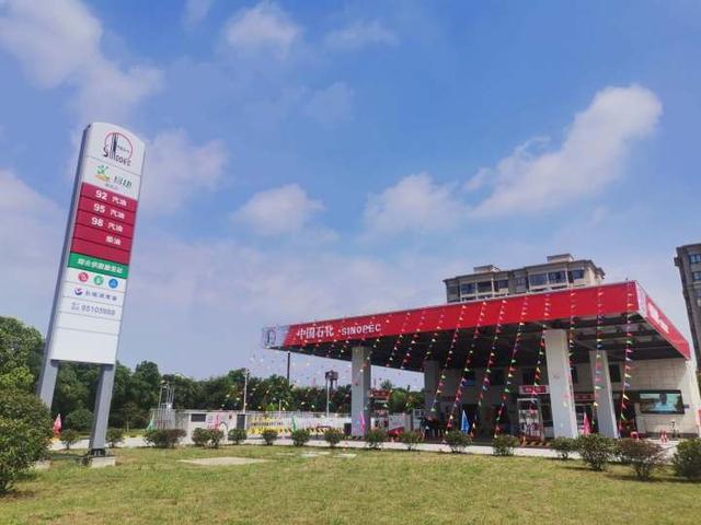 95号汽油明晚冲刺10元大关，加一箱油要500来元钱