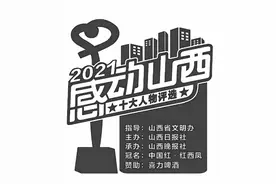 23年耕耘在助老、扶老、爱老的田野上图片
