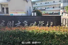 记者帮｜嵊州救火送奶工大姐说不要奖金，她只有一个愿望，那是一个母亲的眷眷之心图片