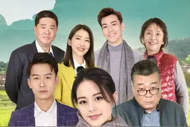 《三泉溪暖》“真”在何处图片