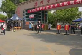 少年加油！6.7万考生参加2022年德州中考图片