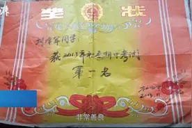 批准为烈士，追记一等功！今天，痛别两位救火英雄图片