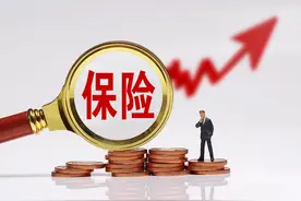 人保健康迎高光时刻，一季度赚6.5亿，董监高密集“换血”图片