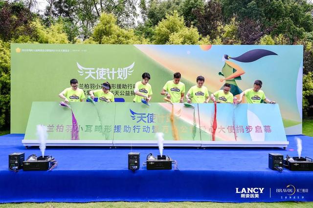 ����ҽ������ʹ�ƻ���������������ԺС�����ι���Ԯ���ж�Բ����Ļ