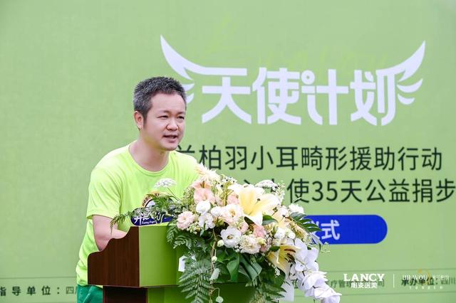 ����ҽ������ʹ�ƻ���������������ԺС�����ι���Ԯ���ж�Բ����Ļ