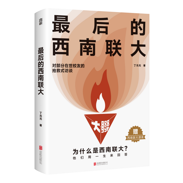 韓國高考的廝殺，從出生前就已經(jīng)開始了……