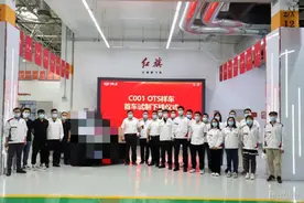 红旗C001首台样车试制下线 或定名HS3图片