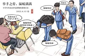 「挑战365天正能量速写画」第195期：小学生从饭店抄近路鞠躬感谢店家图片