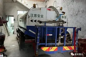 奇葩！郴州一男子将洒水车开走：打算切割后当废品卖掉图片