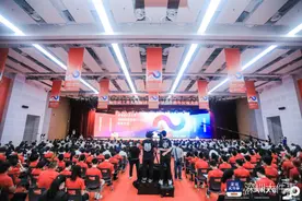 哈尔滨工业大学深圳校区庆祝办学20周年图片