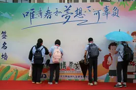 迎接初三学子归来！闵行各校从严从细做好校园防疫图片