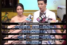 他们终于有孩子了？泰娱顶流推哥夫妻备孕成功，曾被催生到崩溃？图片
