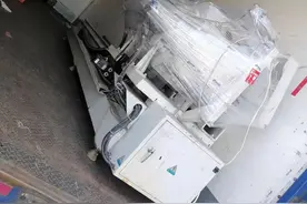 这家快递公司又摊上事了图片