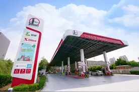 好消息！加油享3%优惠，浙江中石化推“三优卡”保障农机作业用油图片
