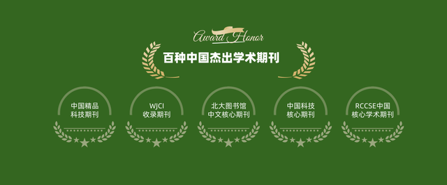 特别关注｜肝硬化患者营养不良和衰弱的评估与临床管理