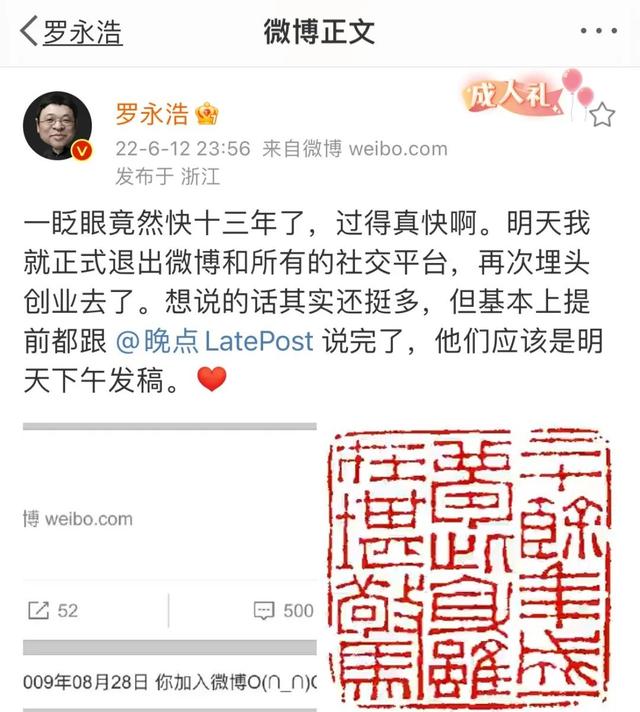 ƣ滹ӽβҲҪٴδҵȥˣĿǰծʣһ