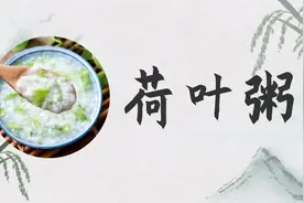 「养生」初夏养生，健脾祛湿是关键，教你几招祛湿邪图片